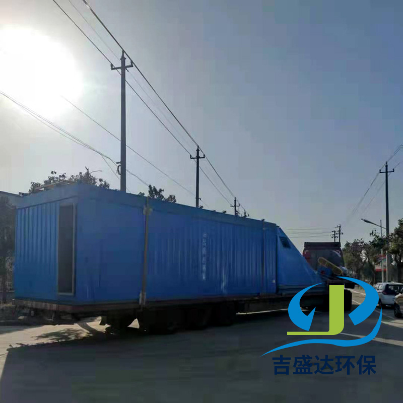 External insulation large dust collector delivery
